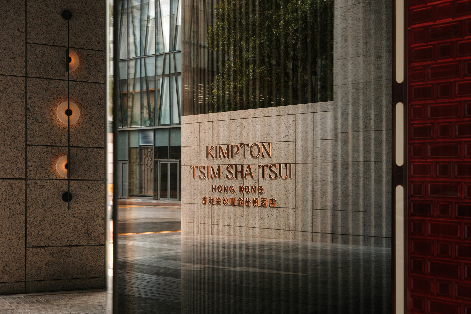 Kimpton Tsim Sha Tsui in Hong Kong