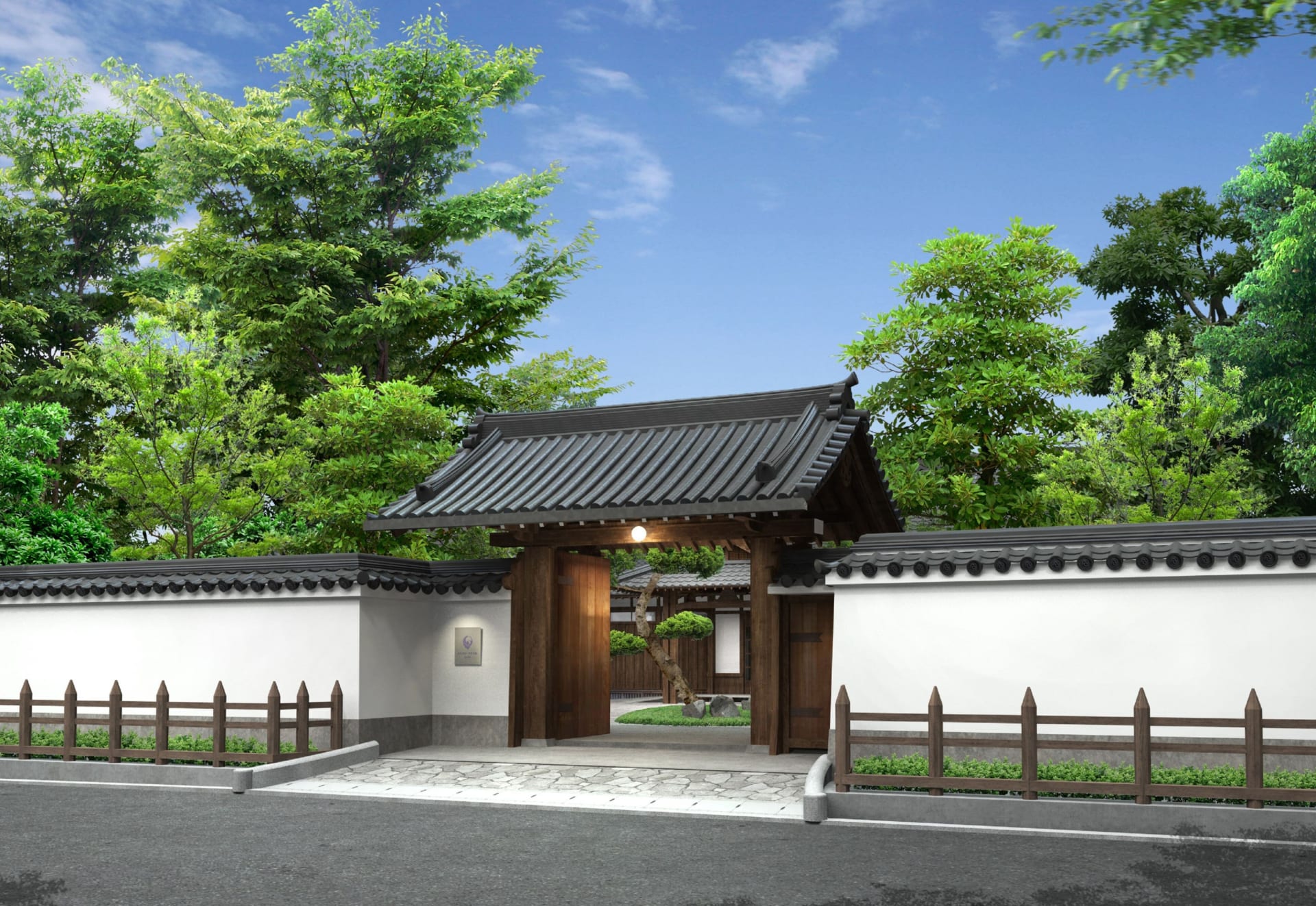 Shisui, A Luxury Collection Hotel, Nara