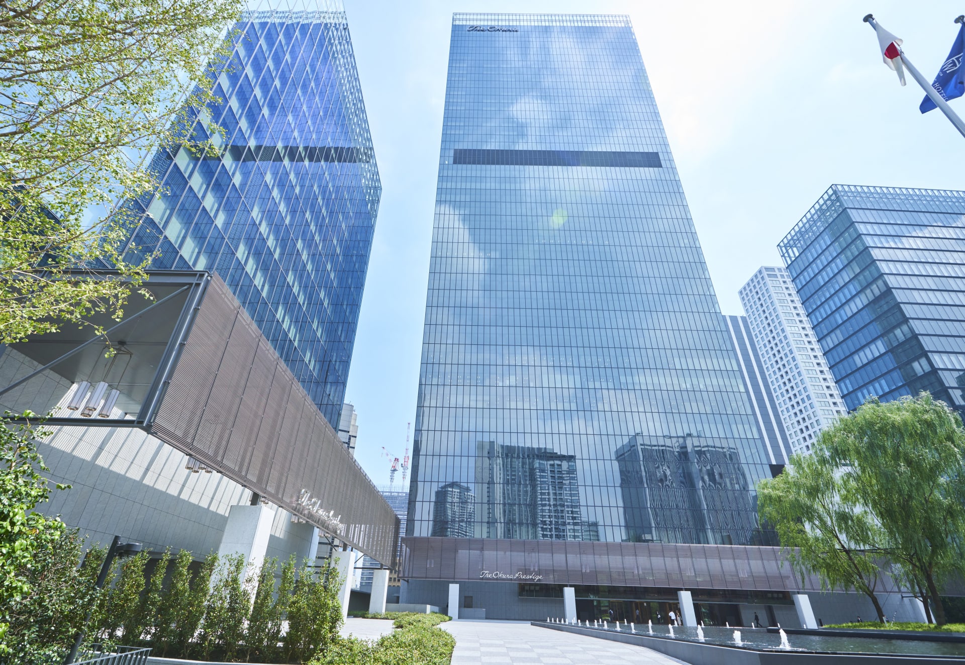 The Okura Tokyo