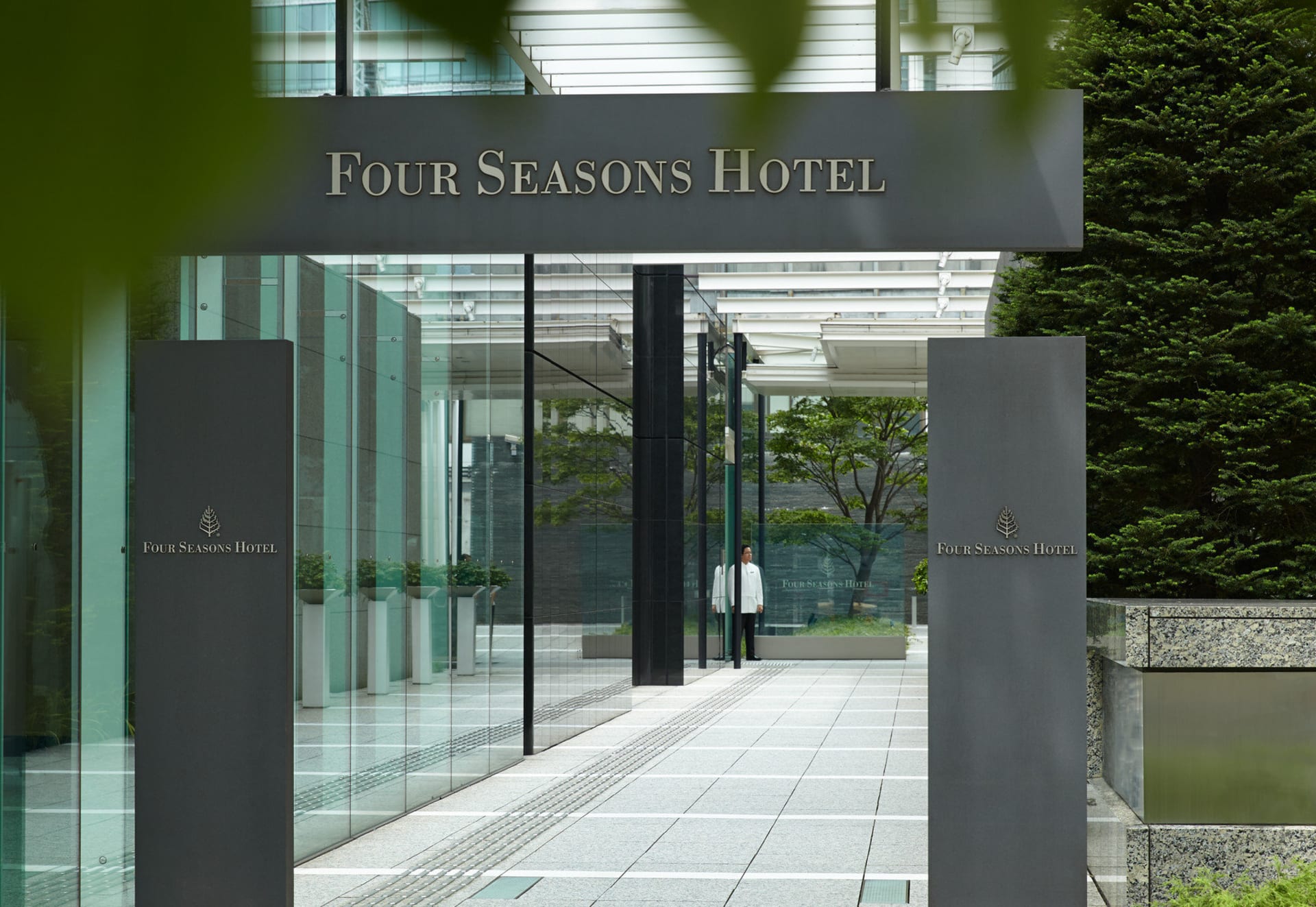 Four Seasons Hotel Tokyo at Marunouchi