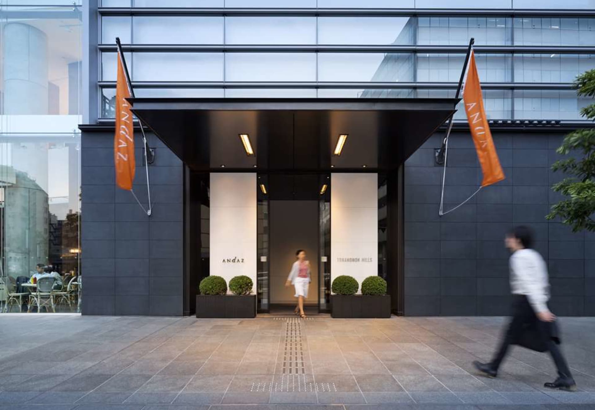 Andaz Tokyo Toranomon Hills - A Concept by Hyatt