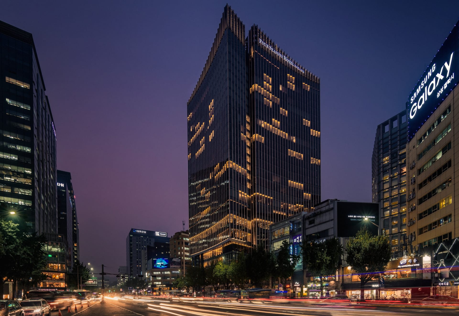 Four Seasons Hotel Seoul