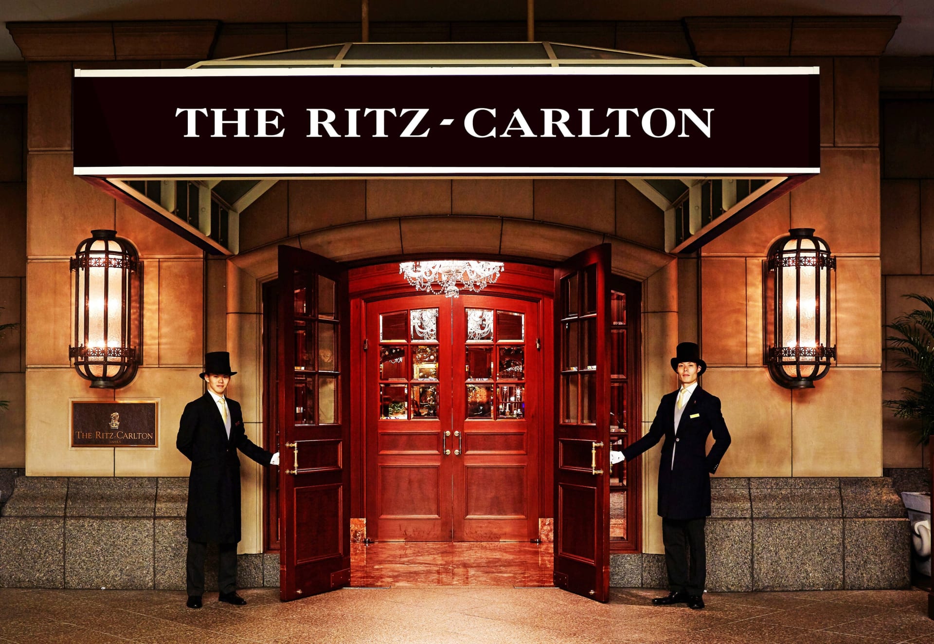 The Ritz-Carlton, Osaka