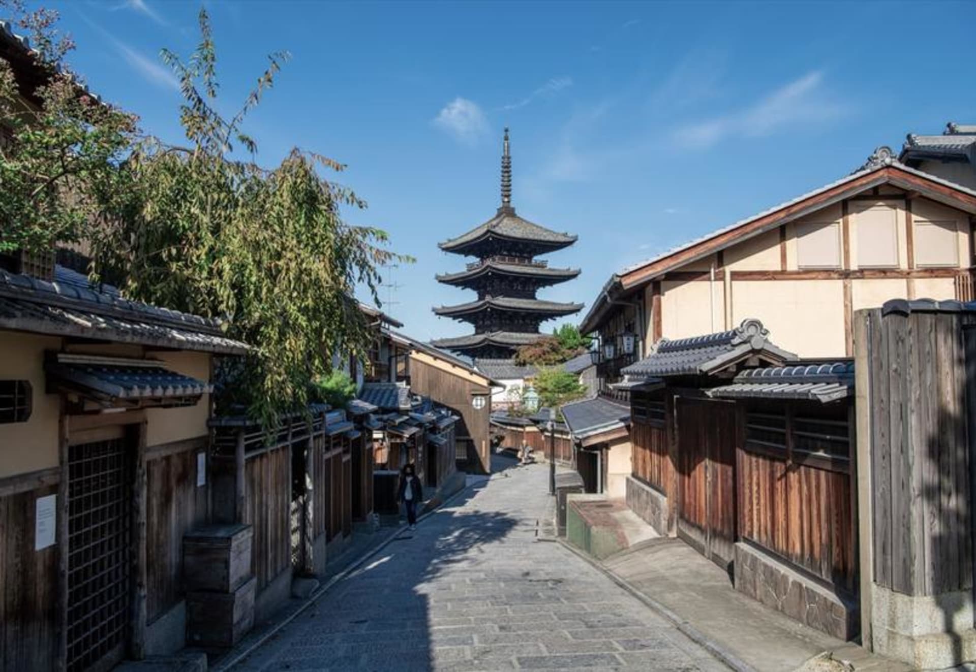 Banyan Tree Higashiyama Kyoto
