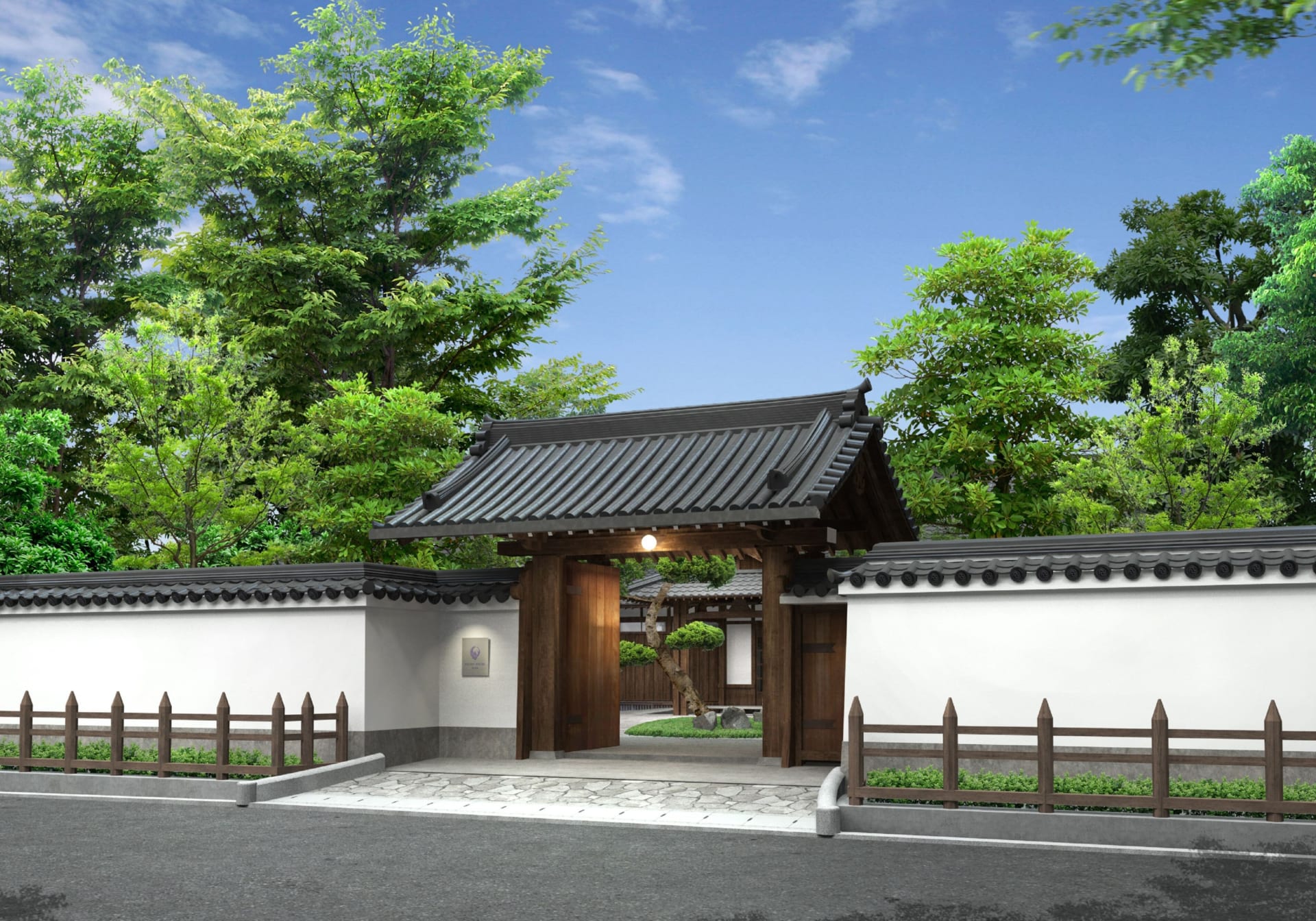 Shisui, A Luxury Collection Hotel, Nara
