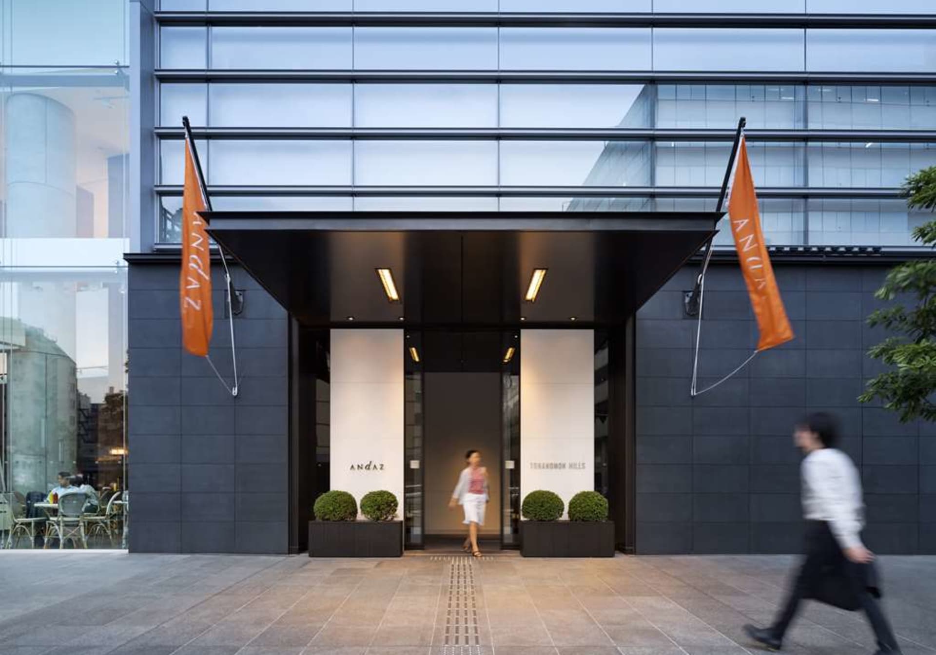 Andaz Tokyo Toranomon Hills - A Concept by Hyatt