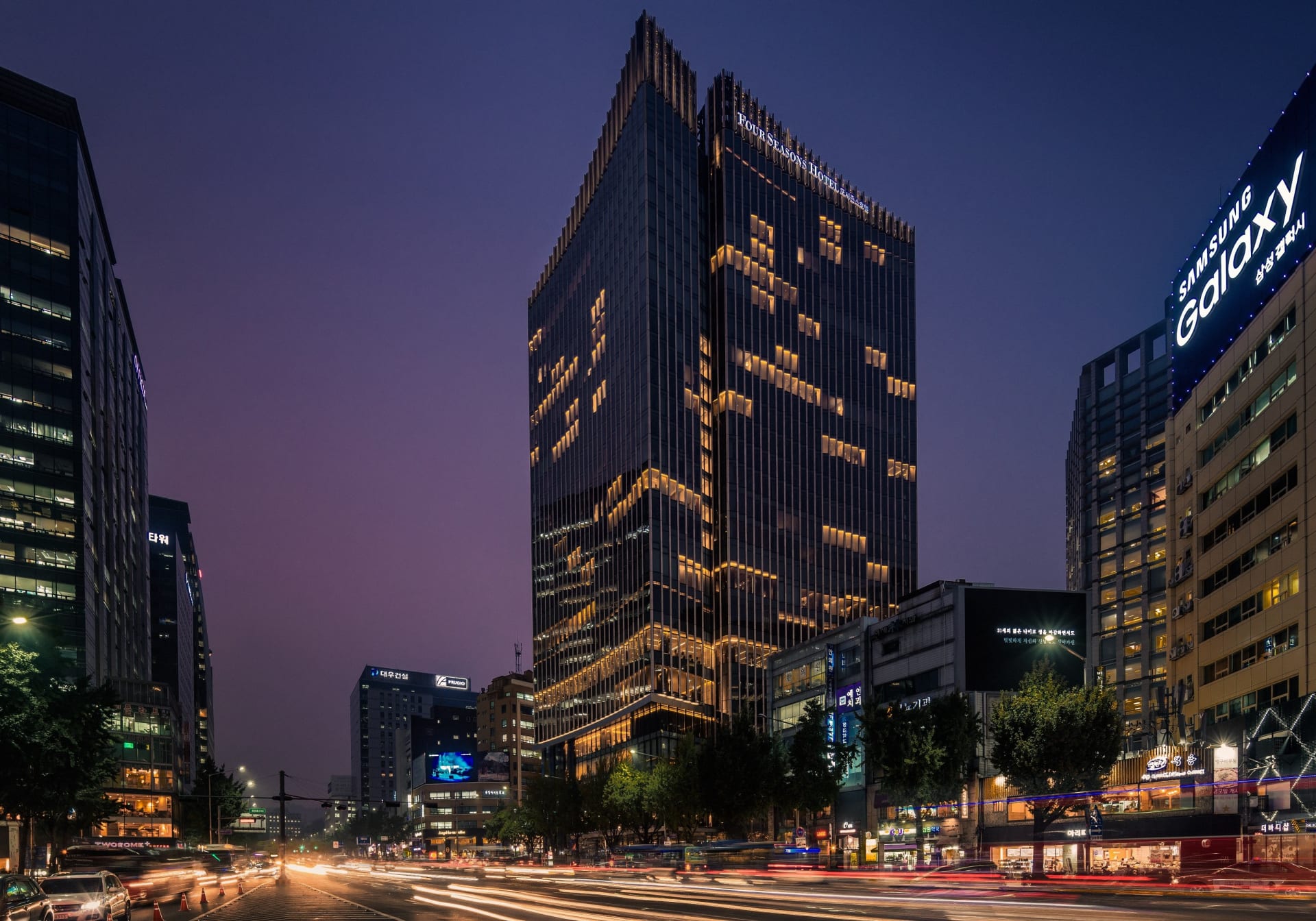 Four Seasons Hotel Seoul
