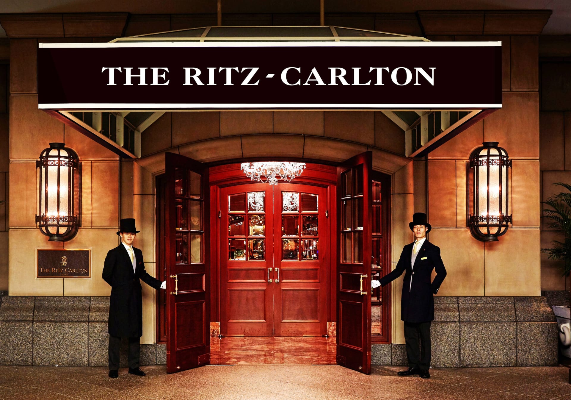 The Ritz-Carlton, Osaka