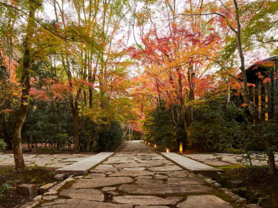 Aman Kyoto – foto 3