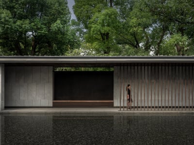 Hangzhou Muh Shoou Xixi Hotel – foto 4