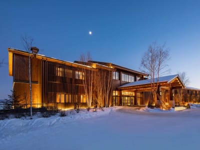 The View Hotel Changbai Mountain - MGallery Collection – foto 3