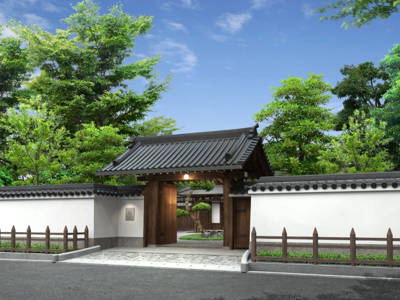 Shisui, A Luxury Collection Hotel, Nara