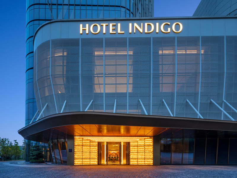 Hotel Indigo Chengdu Financial City