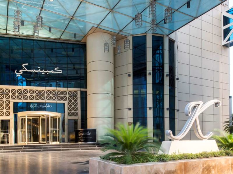 Kempinski Residences & Suites, Doha