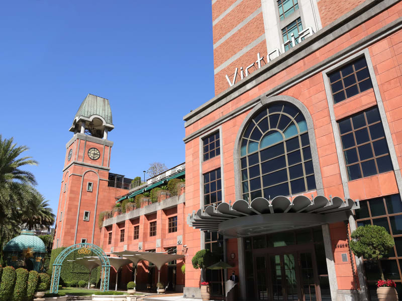 Grand Victoria Hotel