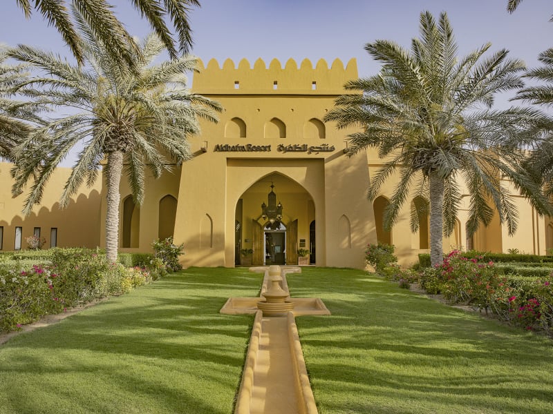 Aldhafra Resort, Vignette Collection, by IHG
