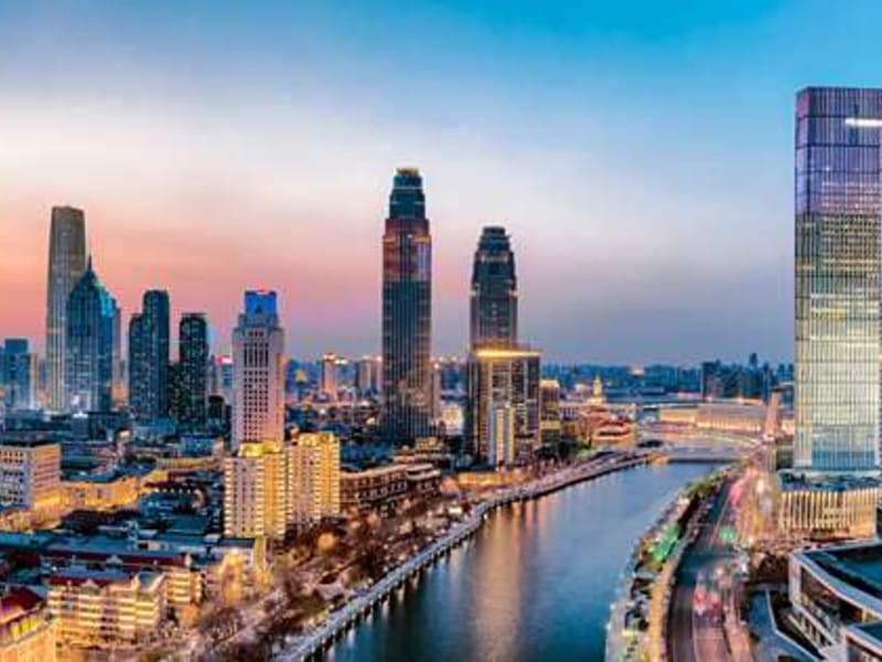 Shangri-La Tianjin