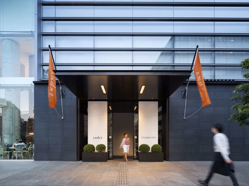 Andaz Tokyo Toranomon Hills - A Concept by Hyatt