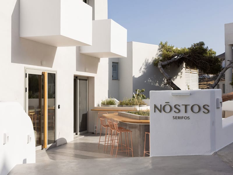 Nōstos Serifos