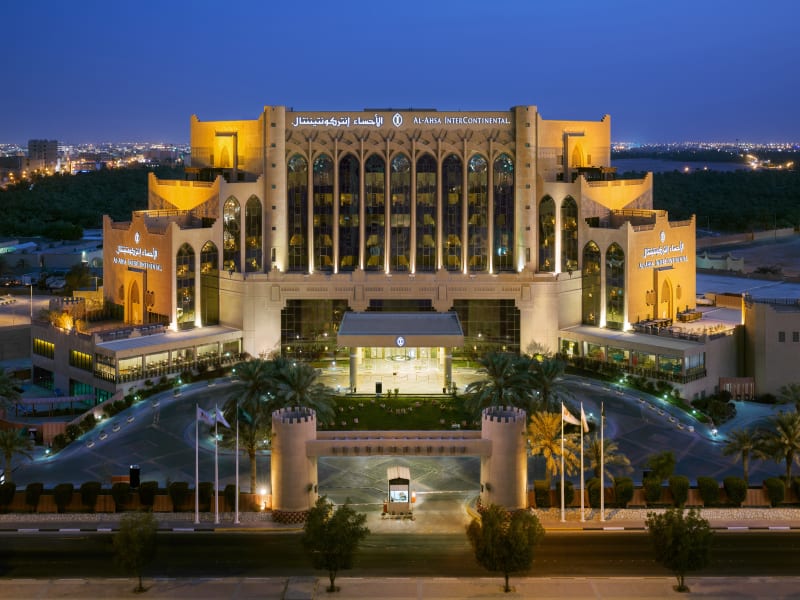 Al Ahsa InterContinental by IHG