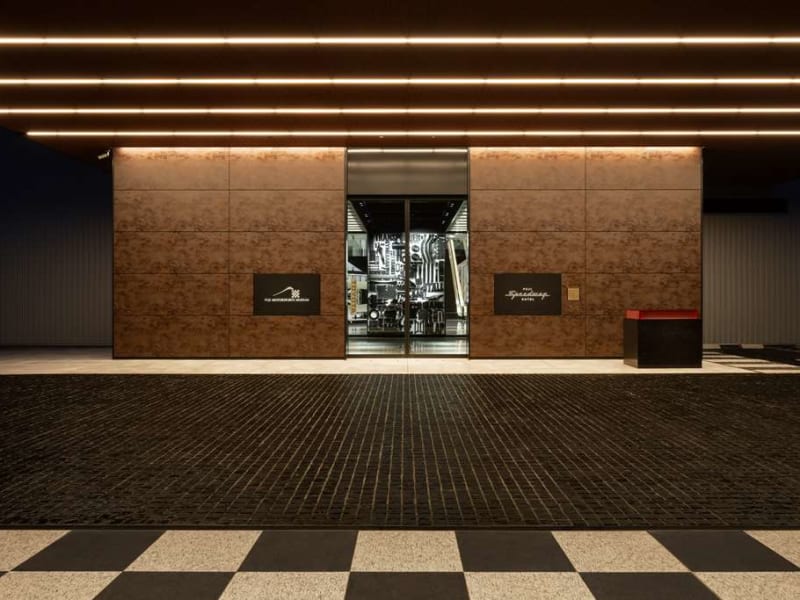 Fuji Speedway Hotel