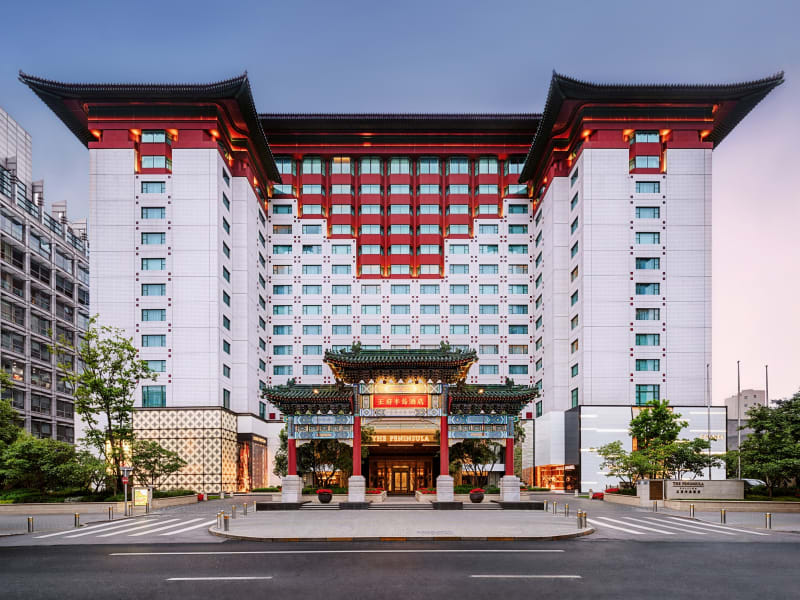 The Peninsula Beijing