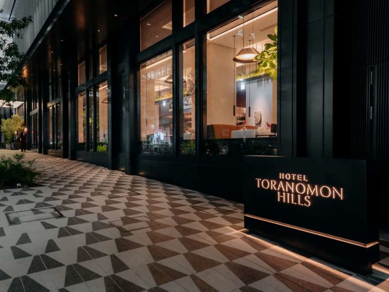 Hotel Toranomon Hills - The Unbound Collection by Hyatt