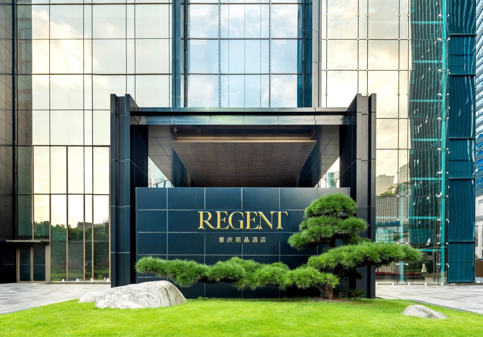Regent Chongqing – foto 1