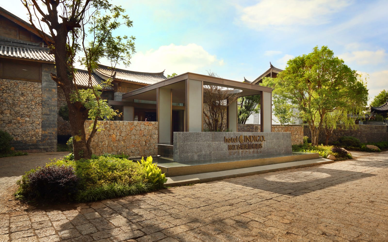 Hotel Indigo Lijiang Ancient Town by IHG – foto 1