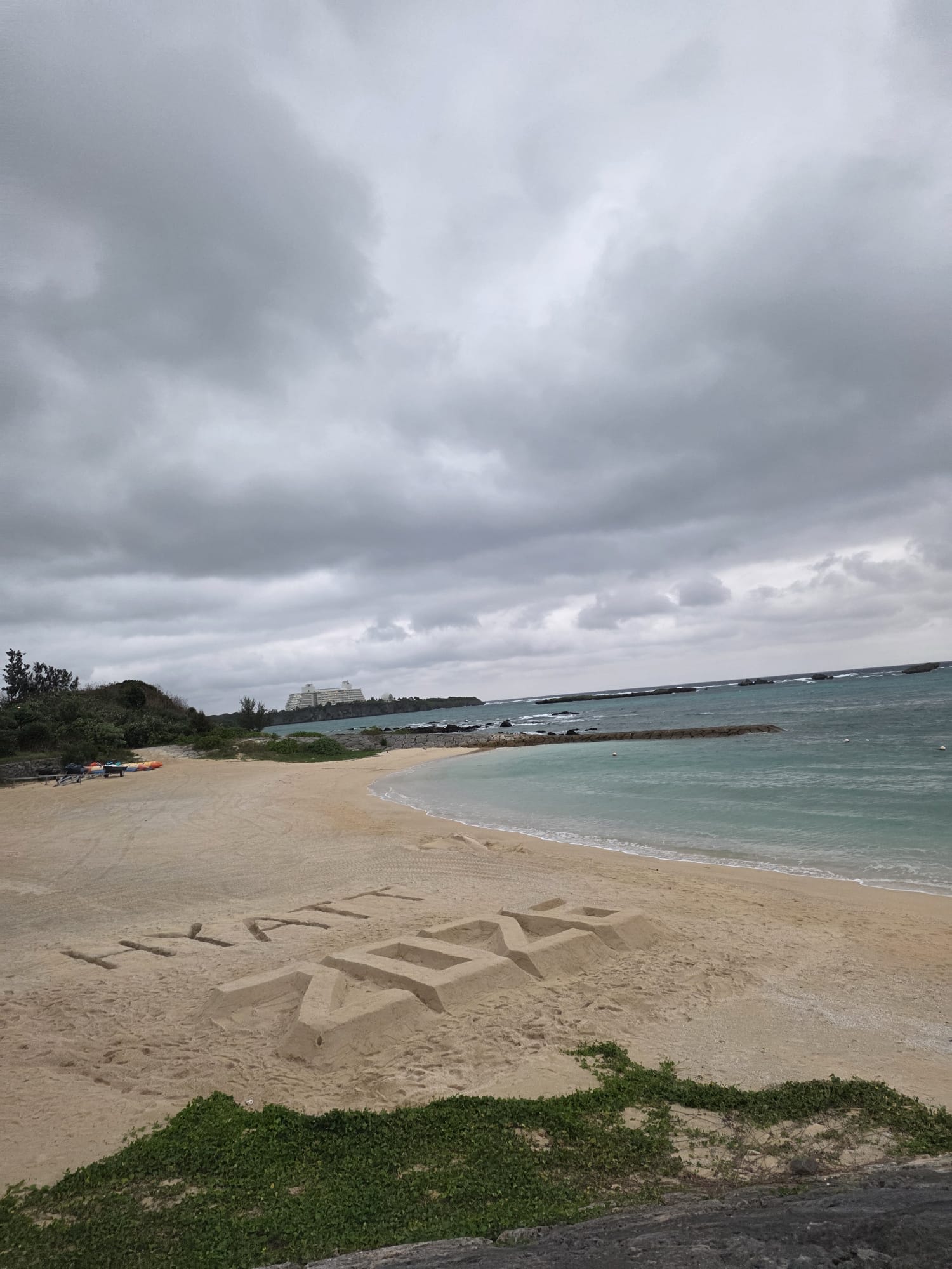 White sand beach and the water beyond