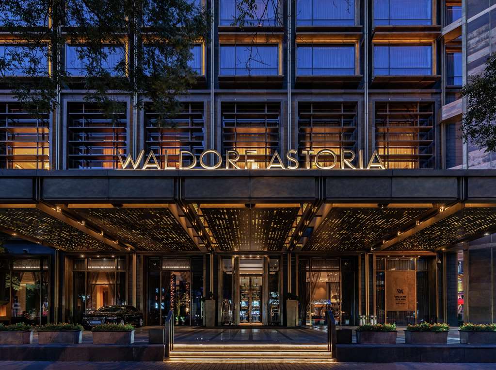 Waldorf Astoria Beijing – foto 1