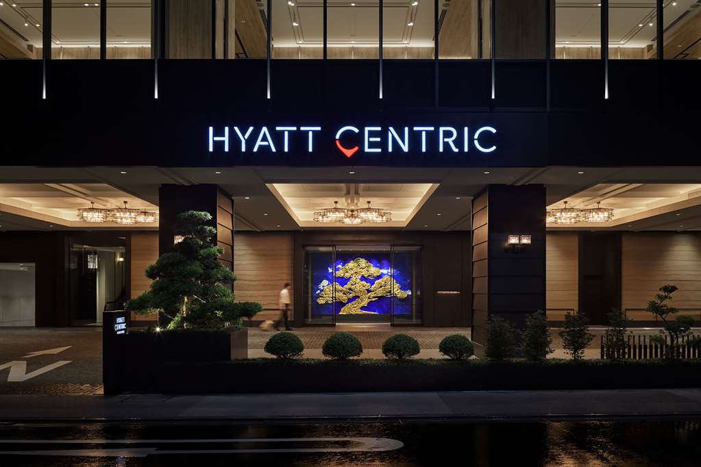 Hyatt Centric Kanazawa – foto 1