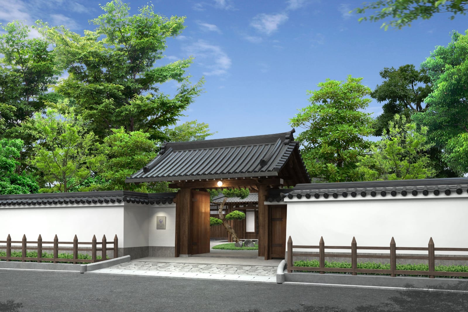 Shisui, A Luxury Collection Hotel, Nara – foto 1