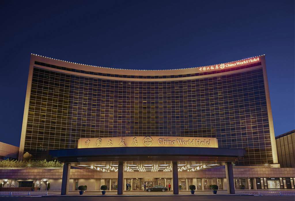 China World Hotel, Beijing – foto 1