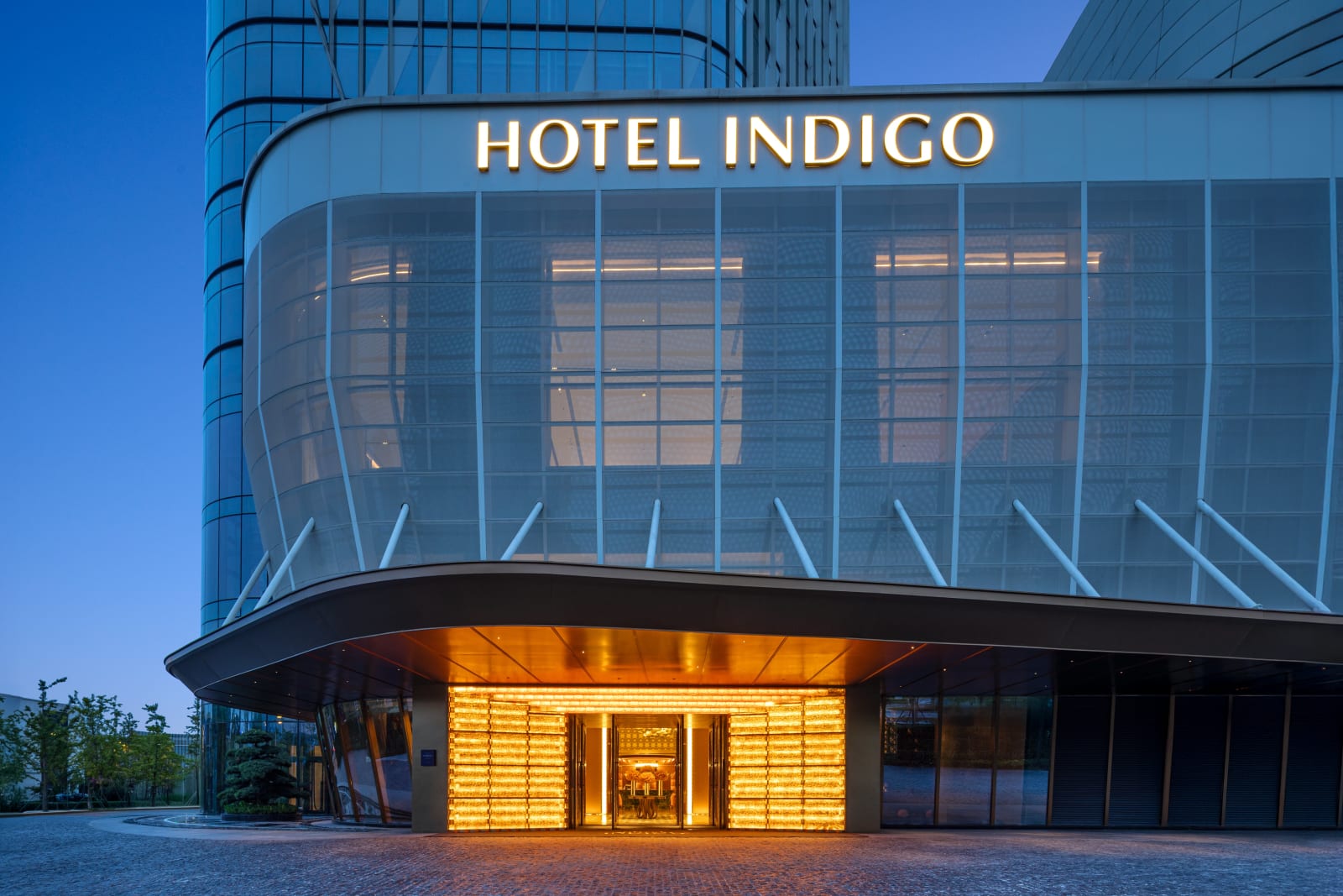 Hotel Indigo Chengdu Financial City – foto 1
