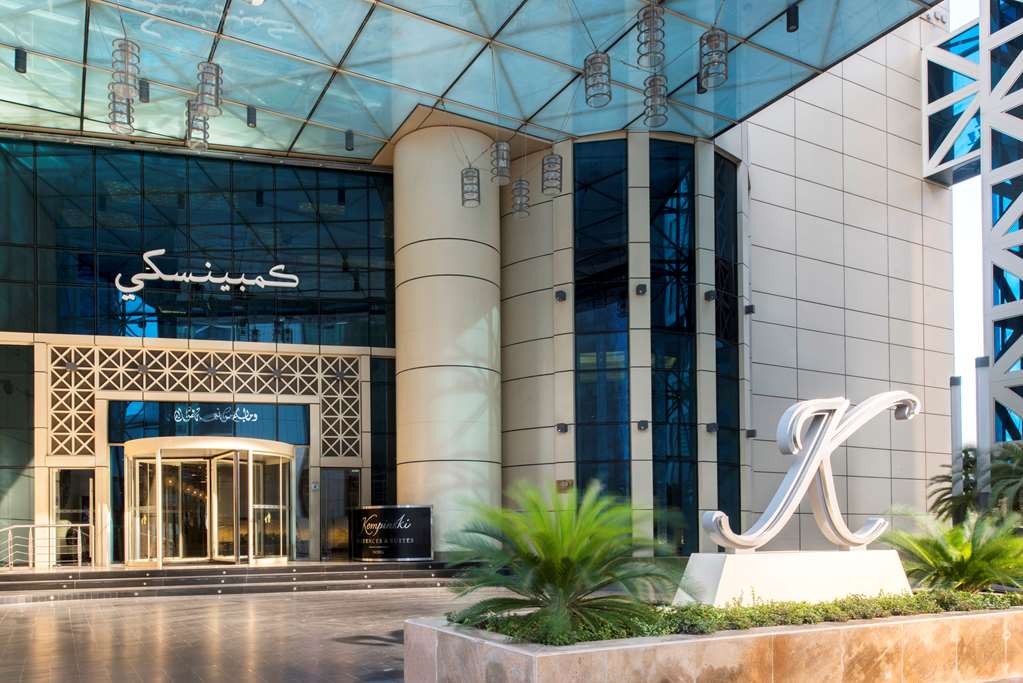 Kempinski Residences & Suites, Doha – foto 1