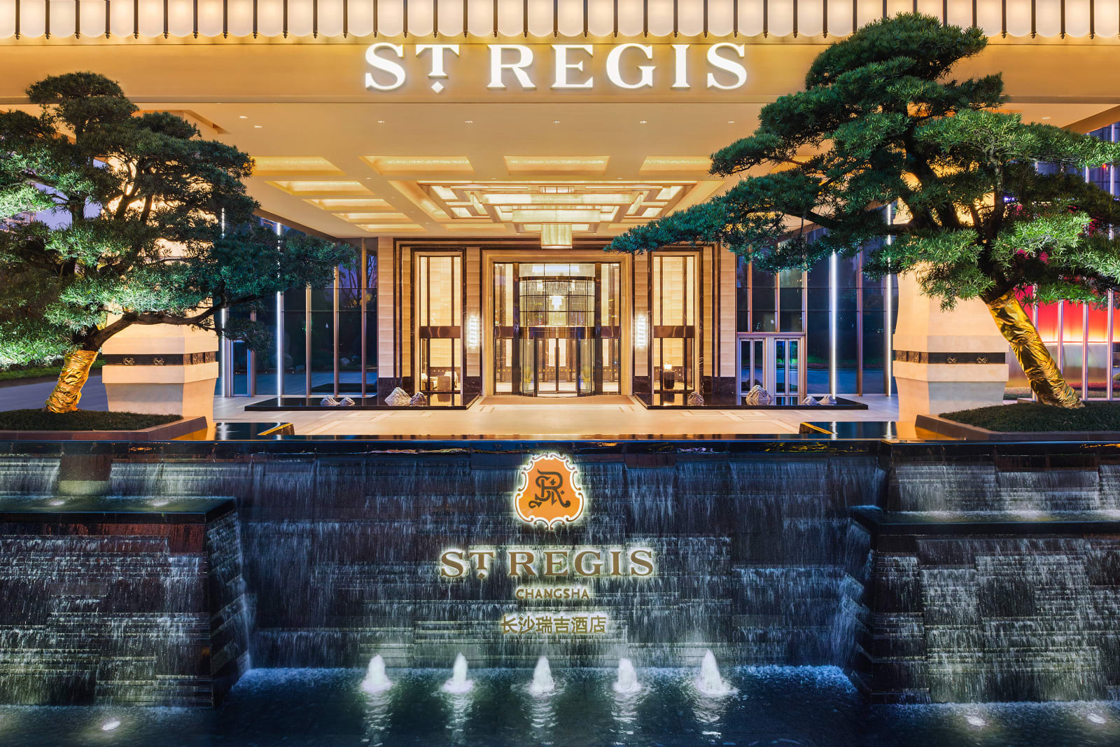 The St. Regis Changsha – foto 1