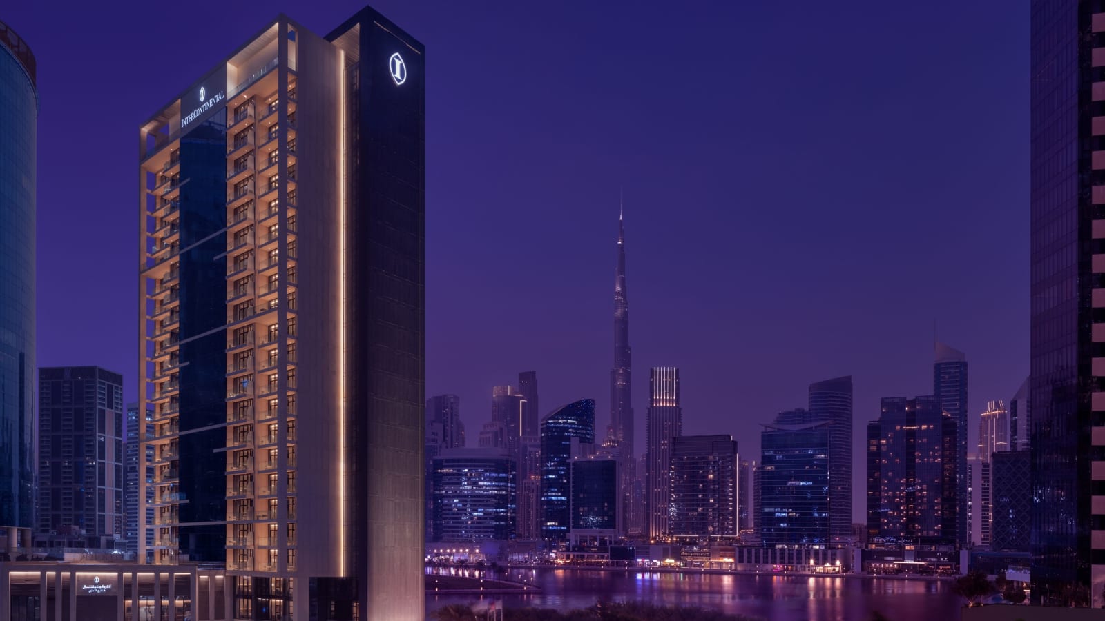 InterContinental Residences Dubai Business Bay by IHG – foto 1