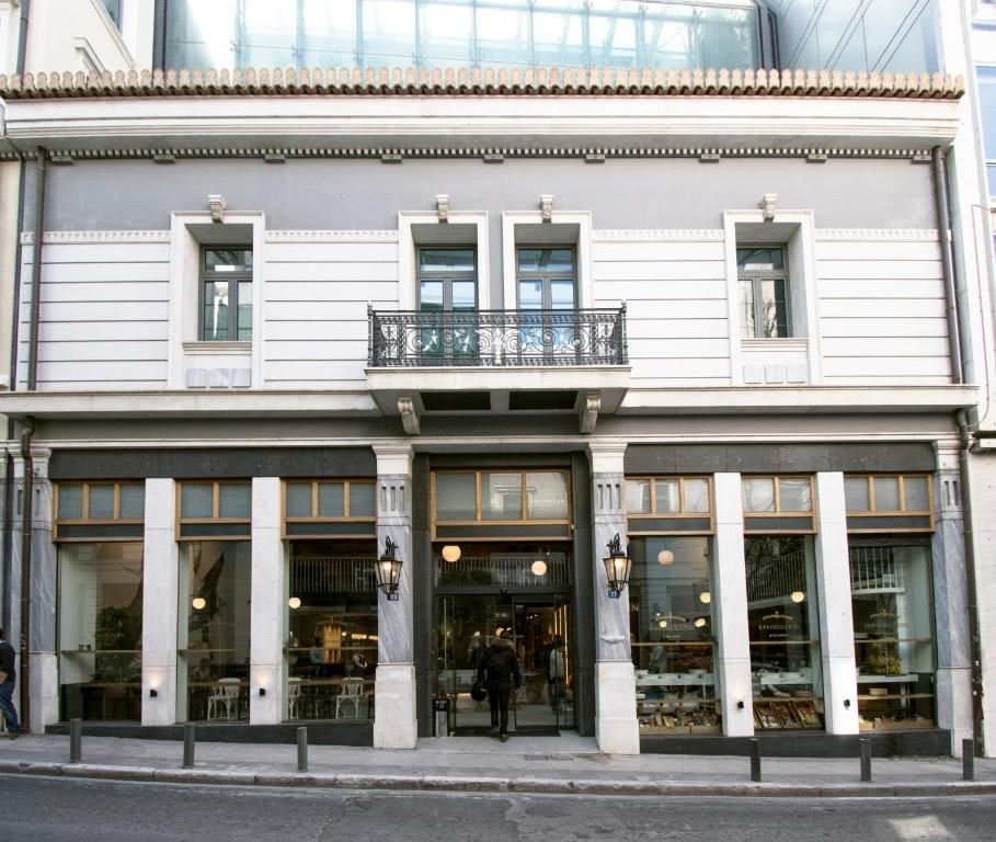 Ergon House Athens – foto 1
