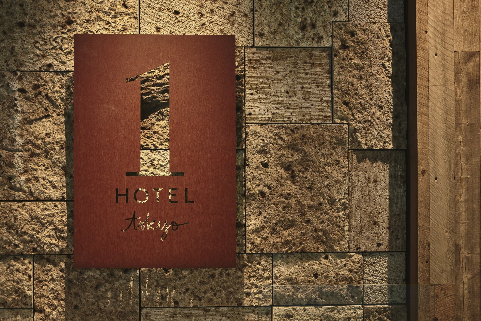 Entrance of 1 Hotel Tokyo