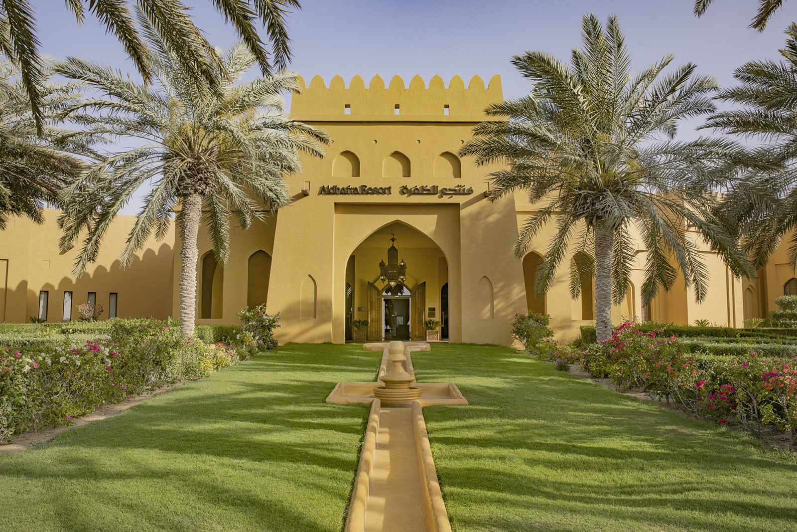 Aldhafra Resort, Vignette Collection, by IHG – foto 1