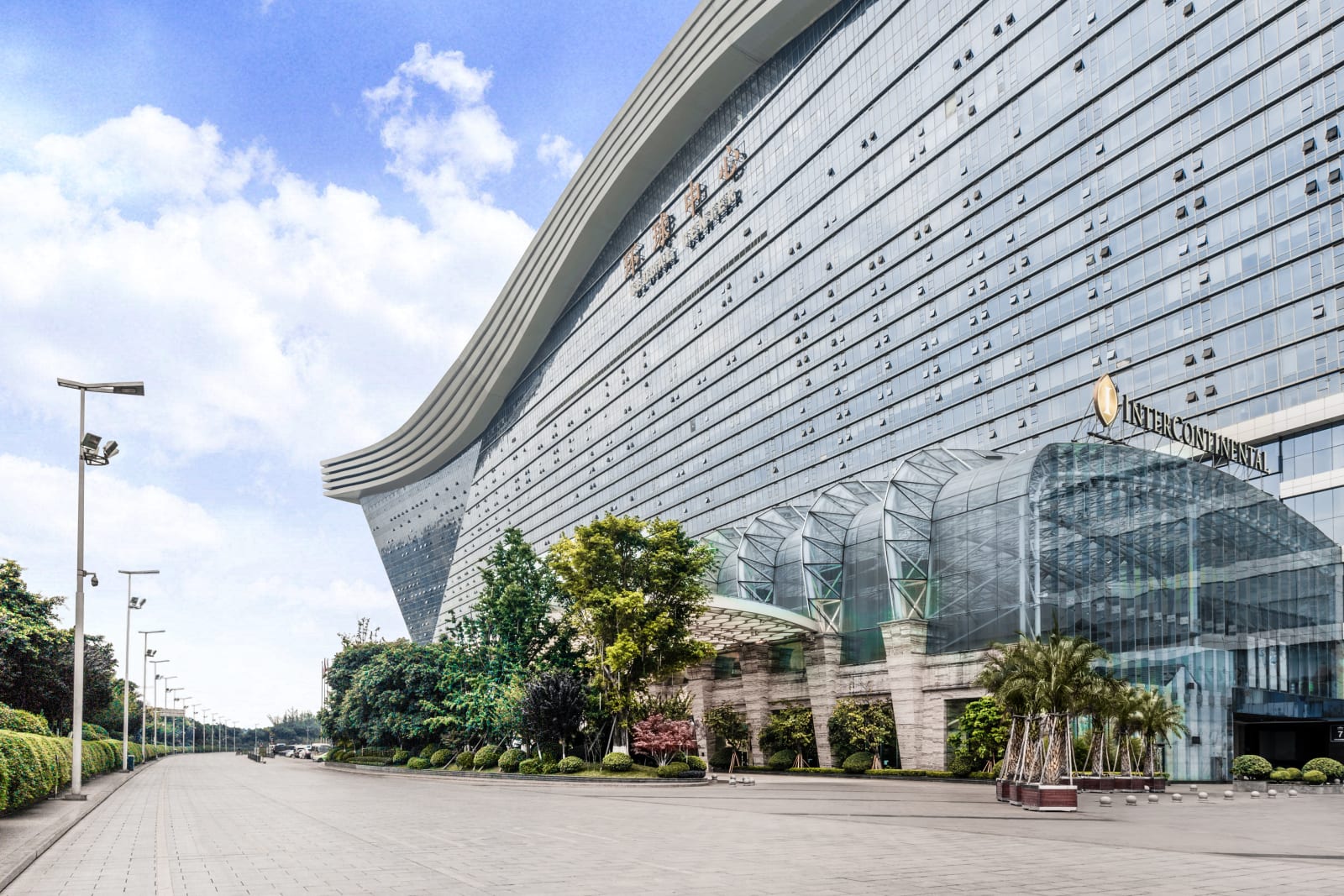 InterContinental Chengdu Global Center by IHG – foto 1