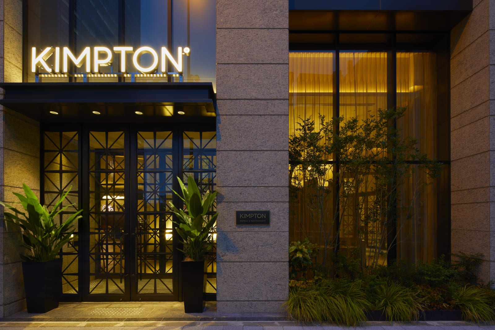 Kimpton Shinjuku Tokyo by IHG – foto 1
