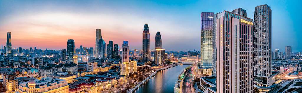 Shangri-La Tianjin – foto 1