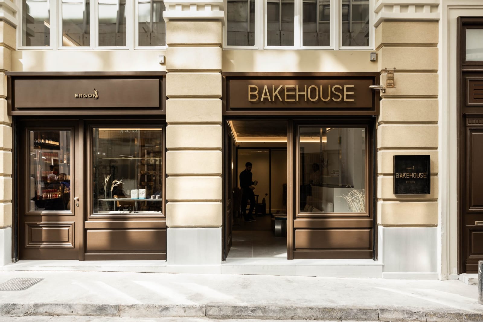 Ergon Bakehouse Athens – foto 1