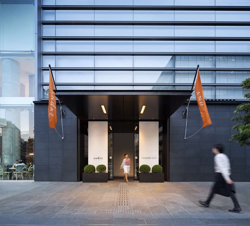 Andaz Tokyo Toranomon Hills - A Concept by Hyatt – foto 1