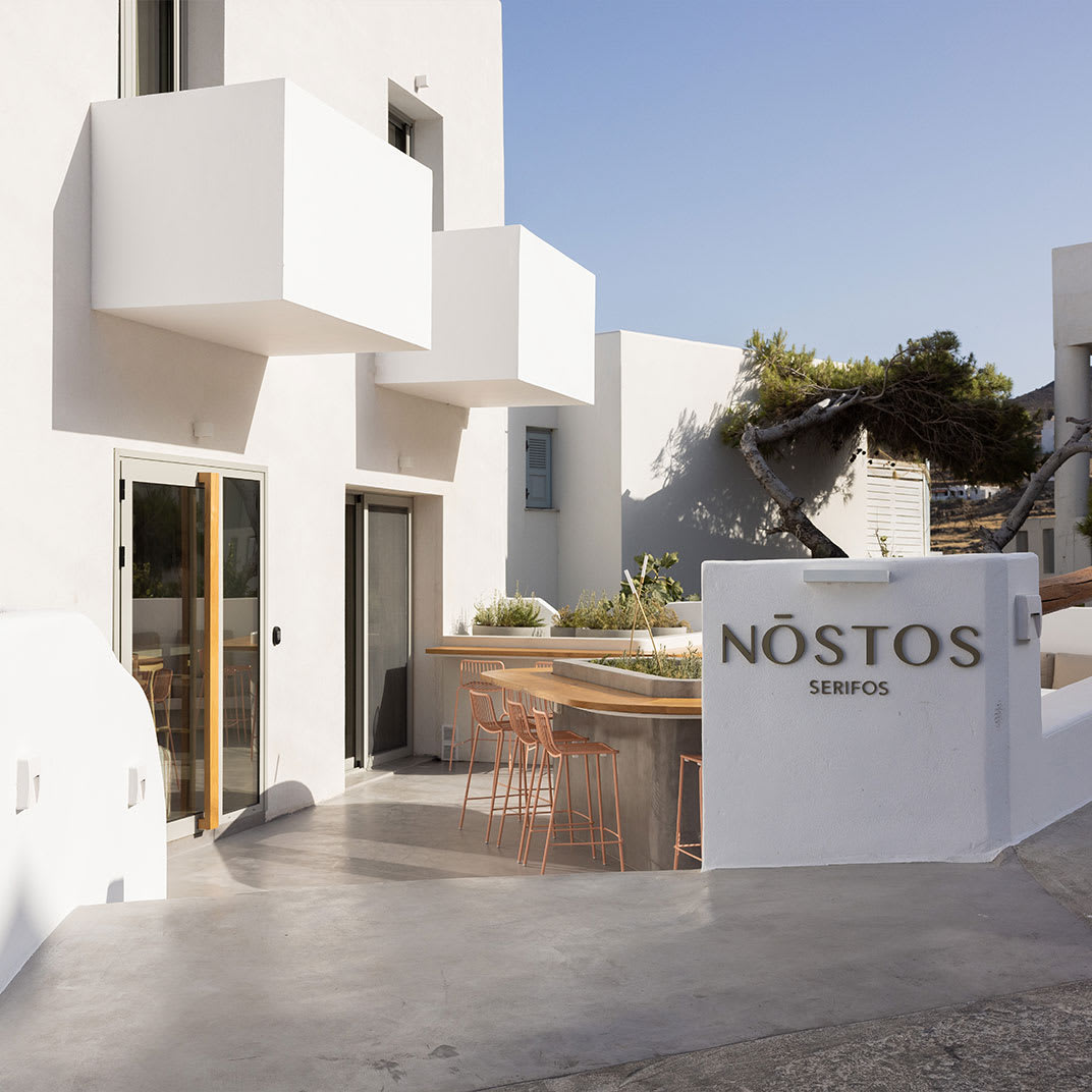 Nōstos Serifos – foto 1