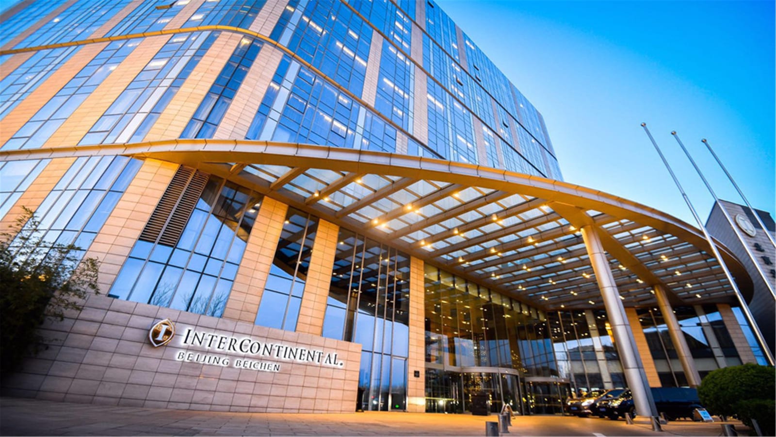 InterContinental Beijing Beichen by IHG – foto 1