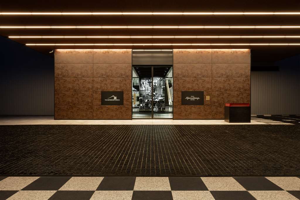 Fuji Speedway Hotel – foto 1