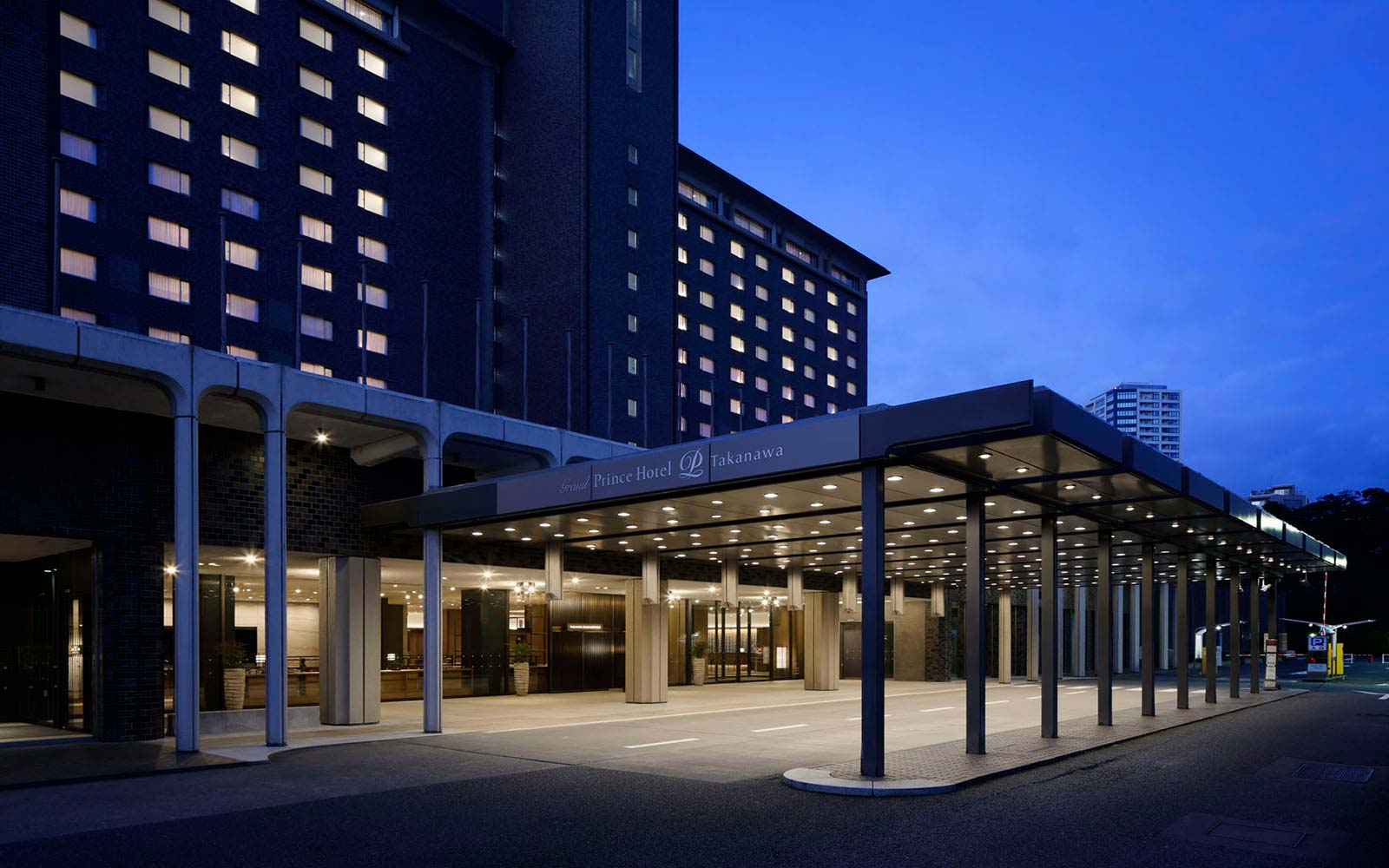 Takanawa Hanakohro - in Grand Prince Hotel Takanawa – foto 1